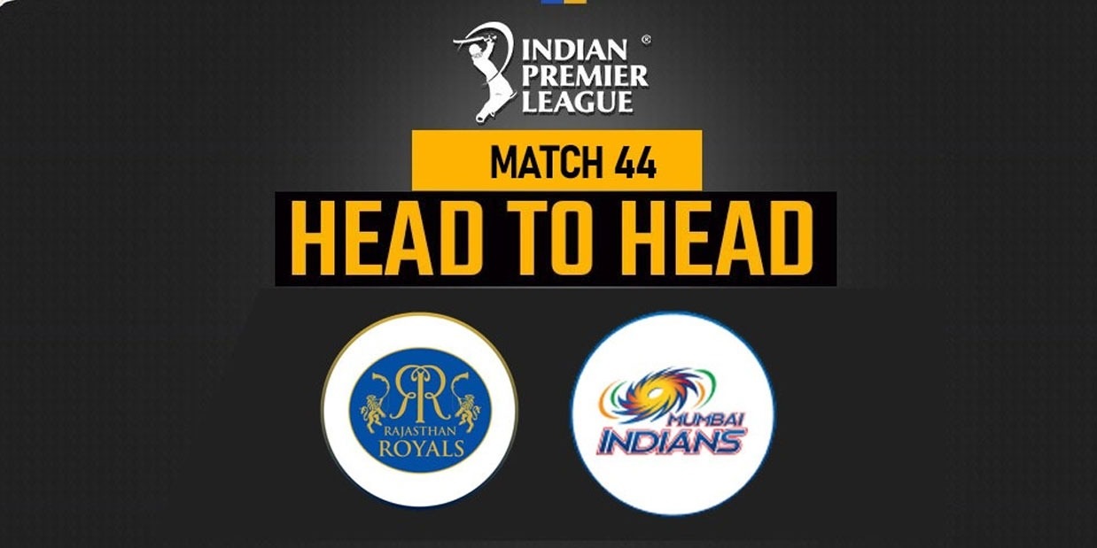 RR vs MI Head To Head: पहली जीत की तलाश में Rajasthan Royals से भिड़ेगी Mumbai Indians, जानें किसका पलड़ा भारी IPL 2022