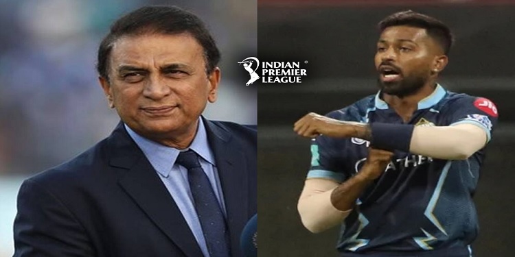 IPL 2022: सुनील गावस्कर ने GT के कप्तान हार्दिक पांड्या की तारीफ की, Rohit Sharma से तुलना भी की Gujarat Titans captain Hardik Pandya