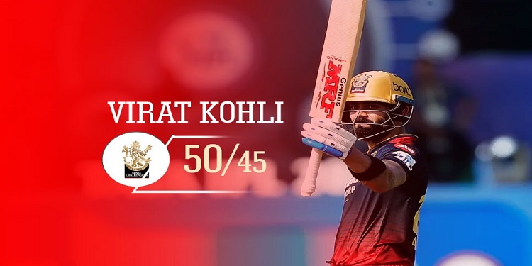 GT vs RCB: विराट कोहली ने आलोचकों को कराया चुप, Gujarat Titans के खिलाफ 45 गेंदों पर जड़ा इस सीजन का पहला अर्धशतक Virat Kohli half century