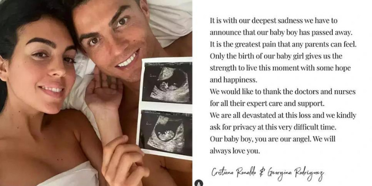 Cristiano Ronaldo Son Death: Footballer Cristiano Ronaldo, नवजात बेटे का हुआ निधन , Cristiano Ronaldo baby boy, partner Georgina Rodriguez