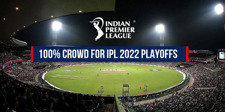 IPL 2022 Playoff Schedule: BCCI ने जारी किया आईपीएल 2022 प्लेऑफ का शेड्यूल, जानें कहां होगा फाइनल मुकाबला Ahmedabad , Kolkata, IPL 2022