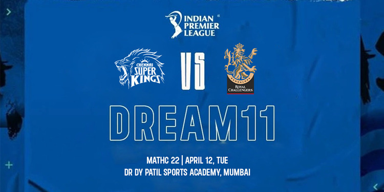 Chennai Super Kings vs Royal Challengers Bangalore Dream11 Prediction: चेन्नई बनाम बैंगलोर, ड्रीम11 टीम में शामिल करें ये खिलाड़ी, इसे चुने कप्तान और उपकप्तान