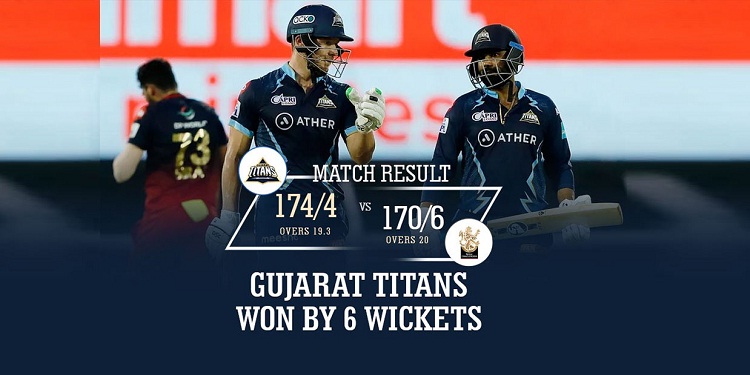 GT vs RCB Highlights: राहुल तेवतिया ने फिनिशर के तौर पर खुद को फिर किया साबित, गुजरात ने बैंगलोर को 6 विकेट से हराया, देखें मैच का हाल