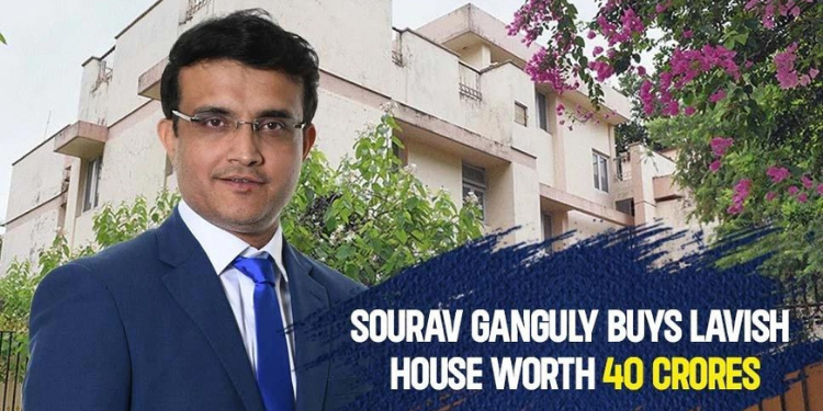 Sourav Ganguly New House: BCCI President Sourav Ganguly ने कोलकाता में खरीदा 40 करोड़ का आलीशान बंगला, Kolkata