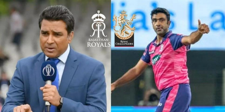 IPL 2022 Qualifier 2, RR vs RCB Sanjay Manjrekar ने की Ravichandran Ashwin पर विवादास्पद टिप्पणी,Rajasthan Royals,