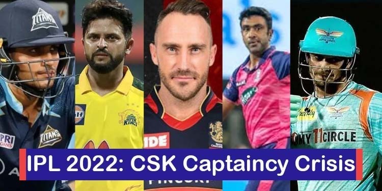 IPL 2022: Ravindra Jadeja ने दबाव के चलते छोड़ी Chennai Super Kings की कप्तानी, क्या IPL 2022 Auction सीएसके ने की बड़ी चूक? MS Dhoni,