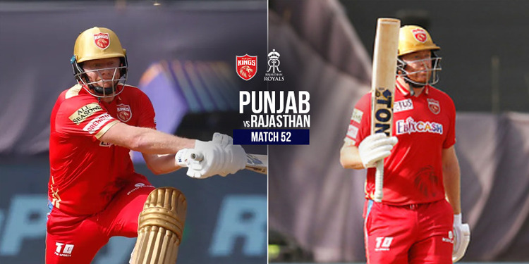 PBKS vs RR,IPL 2022: Rajasthan Royals के खिलाफ Jonny Bairstow ने जड़ा शानदार अर्द्धशतक, आईपीएल करियर का आठवां अर्द्धशतक Punjab Kings