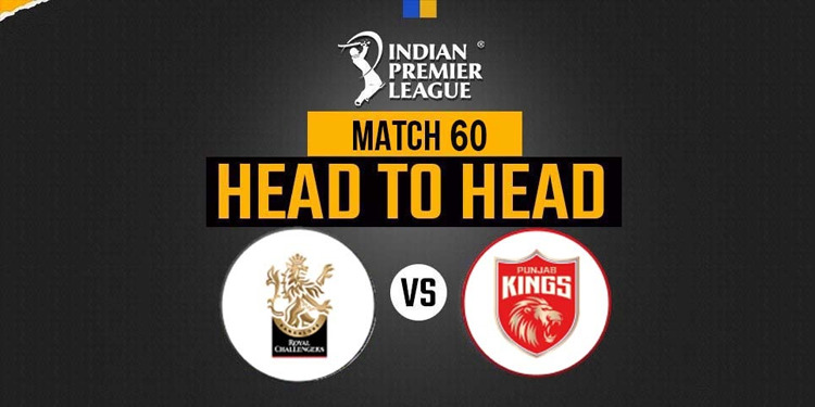 PBKS vs RCB Head To Head: Punjab Kings और Royal Challengers Bangalore के बीच मुकाबला, जानें किसका पलड़ा भारी?, IPL 2022