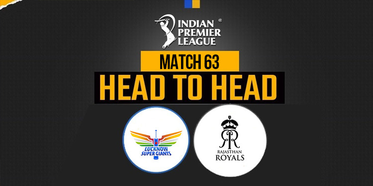 LSG vs RR Head to Head: लखनऊ और राजस्थान आमने-सामने, जानें दोनों के बीच किसका पलड़ा भारी? IPL 2022, Rajasthan Royals, Lucknow Super Giants