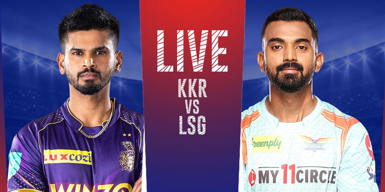 KKR vs LSG LIVE,IPL 2022: प्लेऑफ की उम्मीदों को बरकरार रखने के लिए Kolkata Knight Riders का Lucknow Super Giants को बड़े अंतर से हराना जरूरी