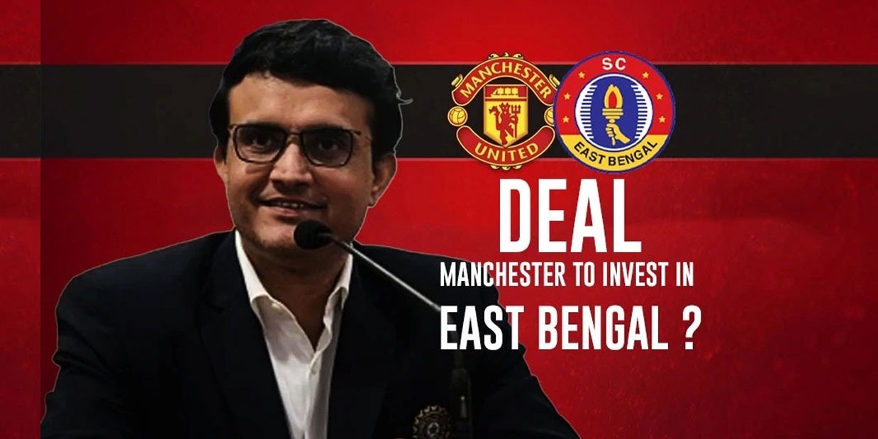 Manchester United-East Bengal Deal: प्रीमियर लीग के दिग्गज यूनाइटेड ईस्ट बंगाल में करेंगे निवेश, Sourav Ganguly करेंगे मार्गदर्शन, BCCI