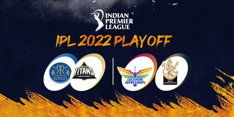 IPL 2022 Playoff: प्लेऑफ में बारिश से पड़ सकता है व्यवधान, इस स्थिति में सुपर ओवर तय करेगा विजेता,Indian Premier League, Super Over