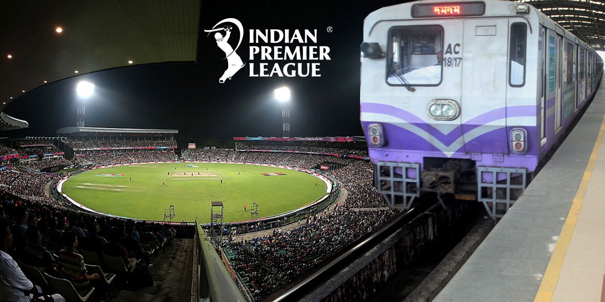 IPL 2022 Playoff: प्लेऑफ मैचों के लिए कोलकाता मेट्रो का बड़ा ऐलान, विशेष ट्रेन चलाने का किया आदेश