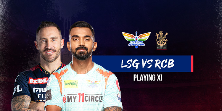 LSG vs RCB Playing XI, IPL 2022 Eliminator: Lucknow Super Giants और Royal Challengers Bangalore आमने-सामने दोनों टीमों की संभावित प्लेइंग 11