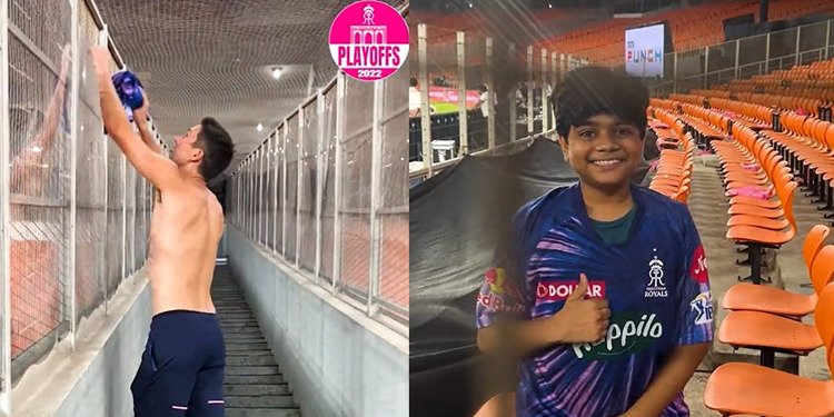 IPL 2022 Finals: गेंद से खतरनाक लेकिन दिल से नरम Rajasthan Royals के Trent Boult, युवा फैन को दी अपनी जर्सी, Gujarat Titans, GT vs RR