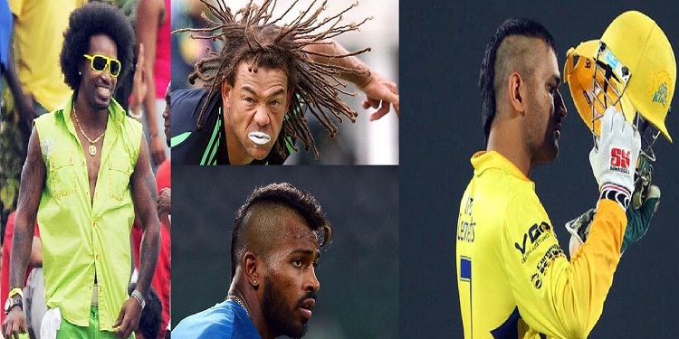 Cricketer Hair Style: जब अनोखे हेयरस्टाइल के साथ मैदान पर उतरे खिलाड़ी, आईपीएल स्टार भी शामिल