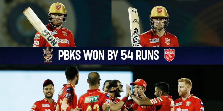RCB vs PBKS Highlights: गेंदबाजी के बाद बल्लेबाजी में फेल आरसीबी प्लेयर्स, पंजाब किंग्स ने 54 रनों से जीता मुकाबला, देखें मैच में क्या कुछ हुआ