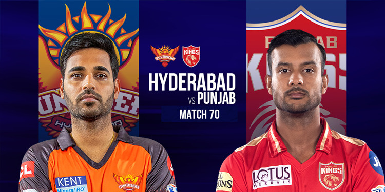 SRH vs PBKS Live: Sunrisers Hyderabad vs Punjab Kings लाइव मैच