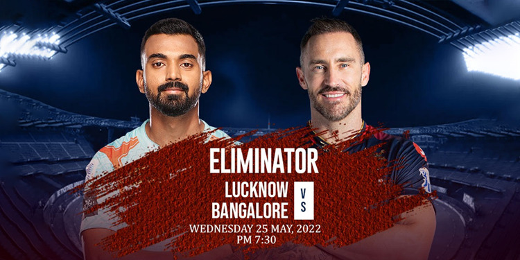 LSG vs RCB Live, ipl 2022 Eliminator: लखनऊ और बैंगलोर में से एक टीम का सफर खत्म होगा, देखें कैसी होगी ईडन गार्डन की पिच और मौसम- Follow live updates