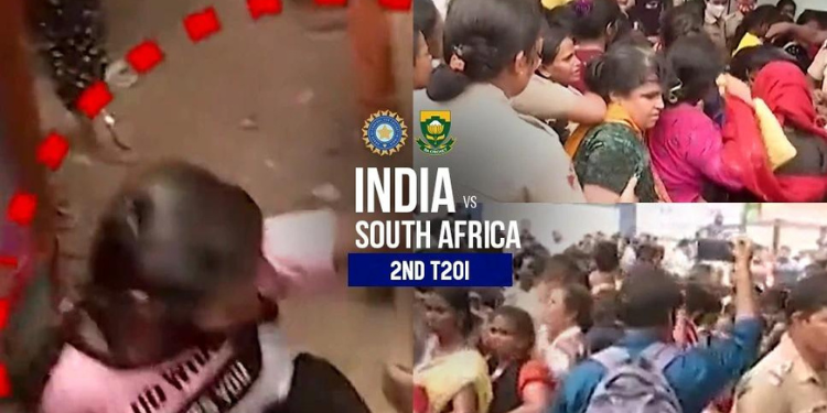 IND vs SA 2nd T20: दूसरे टी20 से पहले टिकट के लिए Barabati Stadium के बाहर मची भगदड़, India vs South Africa, SA Tour of India