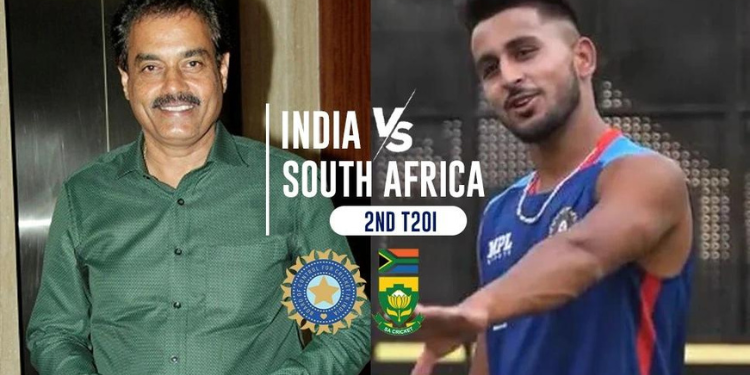 IND vs SA 2nd T20: Dilip Vengsarkar ने Rahul Dravid को दी बड़ी सलाह, कहा- Umran Malik को टीम इंडिया में खेलने का मौका दें