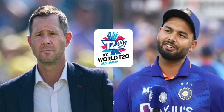 T20 World cup 2022: टी20 वर्ल्ड कप से पहले ऑस्ट्रेलिया के पूर्व क्रिकेटर Ricky Ponting ने की Rishabh Pant की सराहना, IPL 2022