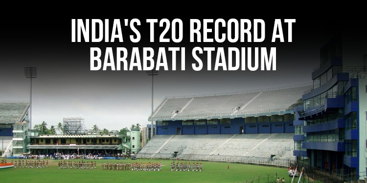 Barabati Stadium india T20 Record: टीम इंडिया के लिए ऐतिहासिक रहा है बाराबती स्टेडियम, जानें इस मैदान पर टीम के रिकार्ड