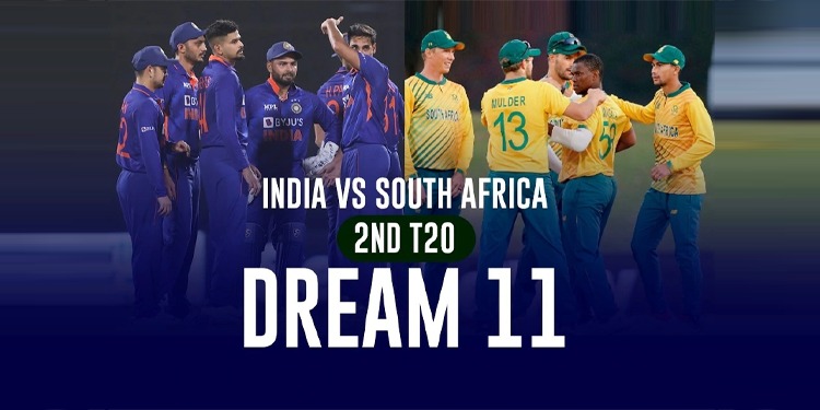 IND vs SA Dream11 Prediction: कटक में खेला जाएगा भारत बनाम दक्षिण अफ्रीका के बीच दूसरा टी20, इन खिलाड़ियों को चुनकर बनाए Dream11 पर मजबूत टीम