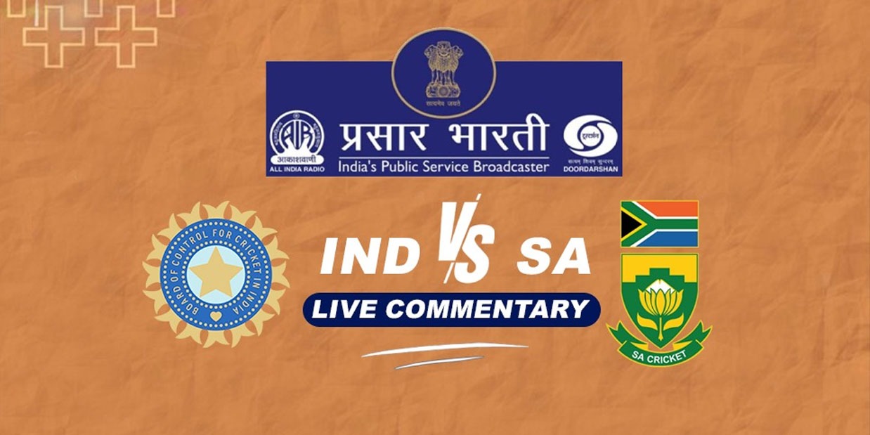 IND vs SA LIVE Streaming: भारत और दक्षिण अफ्रीका के बीच दूसरा T20 आज, जानें कब और कहां देखें मैच की LIVE Streaming