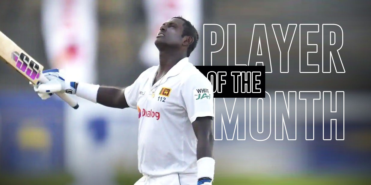 ICC Men's Player of Month: एंजेलो मैथ्यूज ने जीता ICC मेन्स प्लेयर ऑफ़ द Month का ख़िताब, बने इस अवार्ड को जीतने वाले पहले श्रीलंका खिलाड़ी