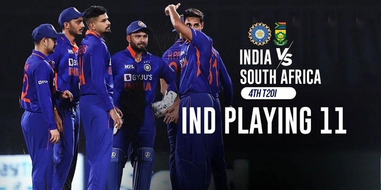 IND vs SA 4th T20 Playing 11: चौथे मुकाबले में SCA स्टेडियम में खेलने उतरेगी भारतीय टीम, ऐसी होगी प्लेइंग इलेवन