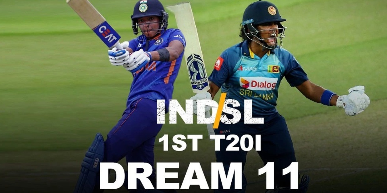 IND W vs SL W Dream11 Prediction: टी20 में श्रीलंका से भिड़ेगी भारतीय महिला टीम, इन खिलाड़ियों को चुनकर बनाए मजबूत ड्रीम 11