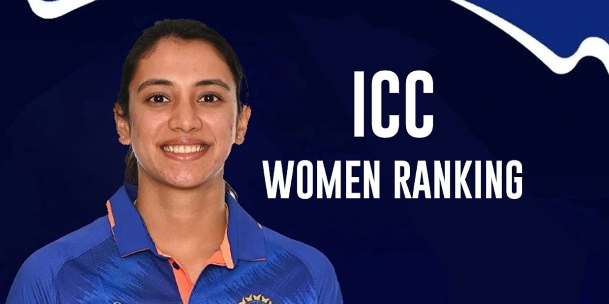 ICC Women Rankings: आईसीसी वनडे रैंकिंग के टॉप 10 में स्मृति मंधाना, श्रीलंका के खिलाफ खेले गए मुकाबलों का मिला फायदा