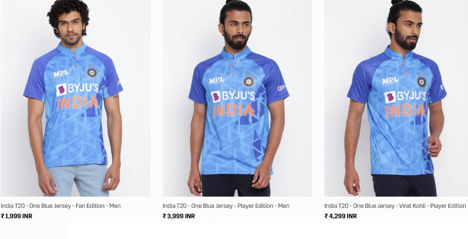 Cricket Jersey Online Shopping