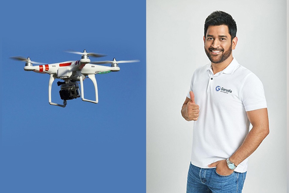 MS Dhoni Launch Droni: महेंद्र सिंह धोनी ने 'ड्रोनी' नाम के कैमरा ड्रोन को किया लांच-Check OUT
