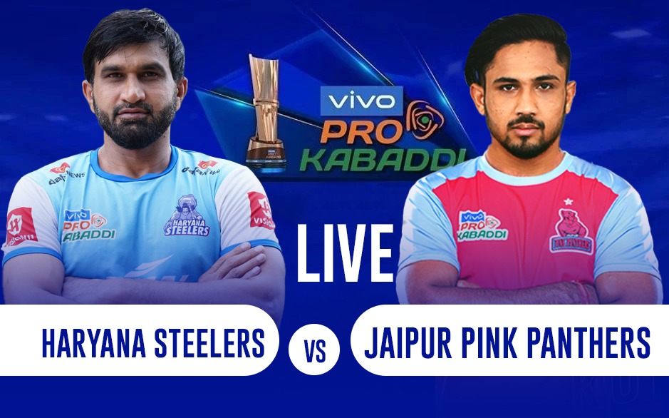 Haryana Steelers vs Jaipur Pink Panthers Highlights: जयपुर पिंक पैंथर्स की  लगातार दूसरी जीत, 44-31 से दी हरियाणा को मात: Follow PKL 2022 Live Updates
