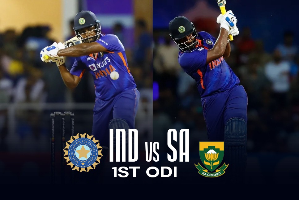 IND vs SA पहला ODI: पहले वनडे में अफ्रीका ने टीम इंडिया को दी मात, संजू सैमसन ने खेली अर्धशतकीय पारी