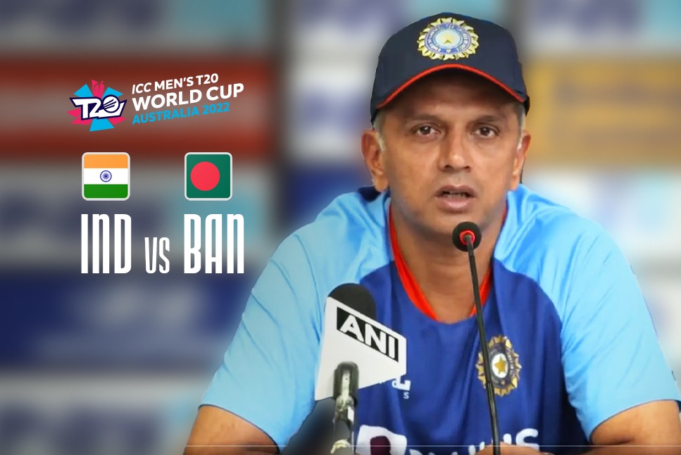 IND vs BAN: एडिलेड में बारिश के कारण इंडोर प्रैक्टिस करने को मजबूर टीम इंडिया, बुधवार को बांग्लादेश के खिलाफ Must-Win मैच: Follow Live Updates
