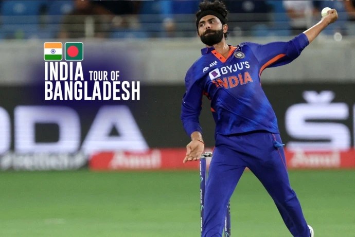 India tour of Bangladesh: इंजरी के कारण रवींद्र जडेजा बांग्लादेश के खिलाफ टेस्ट सीरीज बाहर, BCCI दे सकता है सूर्यकुमार यादव को मौका: Follow Live Updates