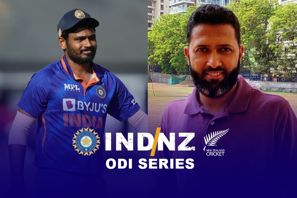 IND vs NZ: इन 2 कारणों के चलते संजू सैमसन हो रहे हैं टीम से बार-बार बाहर, वसीम जाफर ने बताई वजह: Check OUT