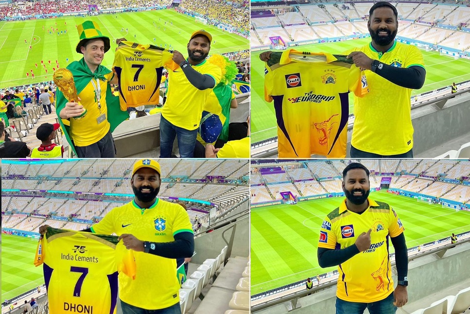 IPL 2023: कतर में फीफा वर्ल्डकप के दौरान एक फैन ने पहनी आईपीएल टीम चेन्नई सुपर किंग्स के कप्तान धोनी के नाम की जर्सी -See Pics