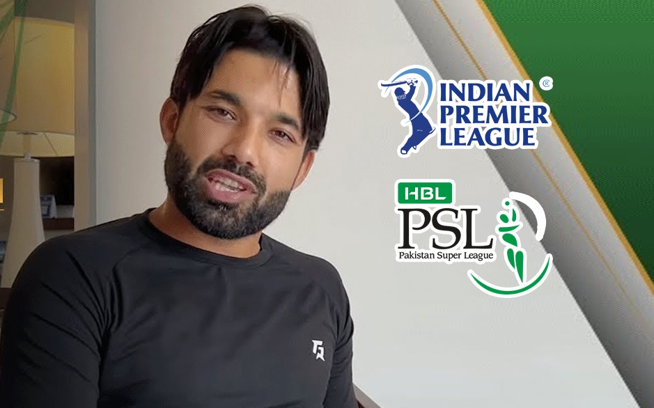 IPL 2023: पाक क्रिकेटर मोहम्मद रिजवान की बहकी-बहकी बातें, PSL को बताया इंडियन प्रीमियर लीग से बेहतर- Check Out