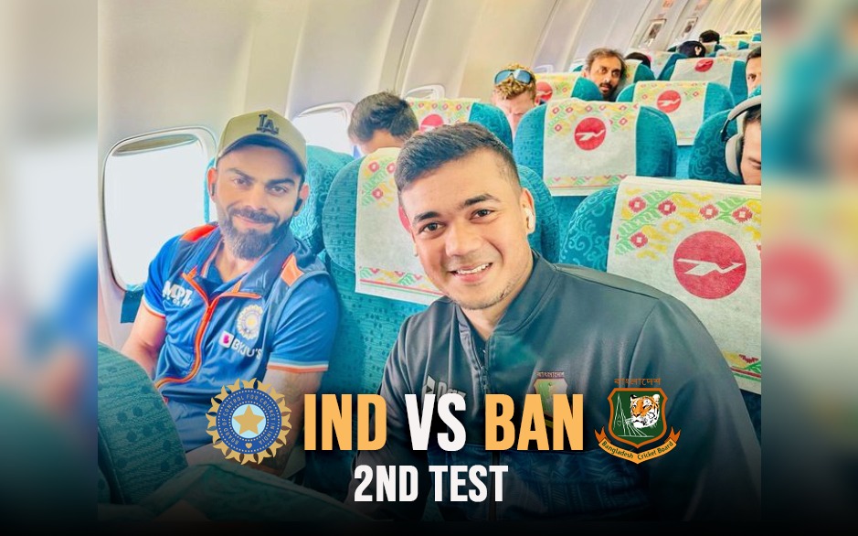 IND vs BAN 2nd Test: Taskin Ahmed का सपना हुआ पूरा, Virat Kohli के साथ खिंचवाया फोटो- Check OUT