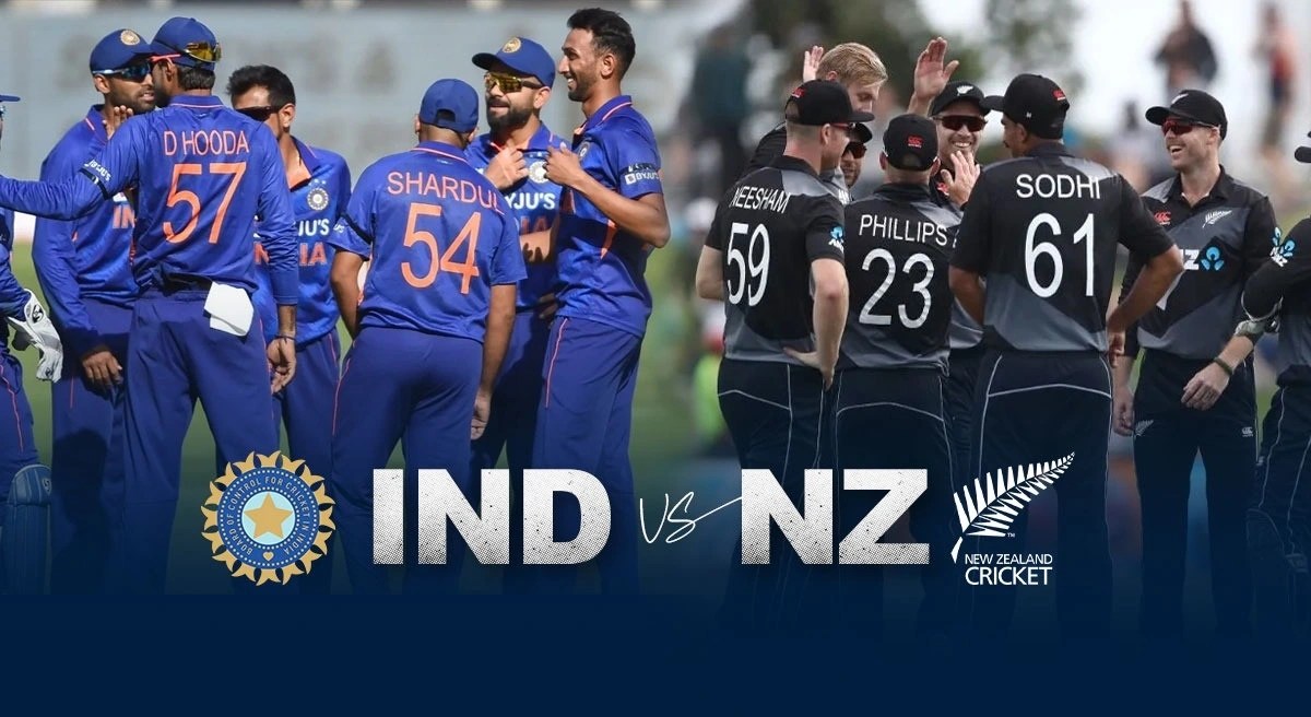 IND vs NZ Head To Head ODI: बुधवार को भारत और न्यूजीलैंड के बीच वनडे सीरीज का आगाज, जानें दोनों टीमों के हेड टू हेड Records: Follow Live Updates