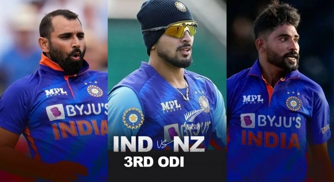 IND vs NZ 3rd ODI: ऑस्ट्रेलिया सीरीज से पहले रोहित शर्मा ने दिए संकेत, न्यूजीलैंड के खिलाफ तीसरे वनडे में शमी और सिराज को मिल सकता है आराम: Follow Live Updates