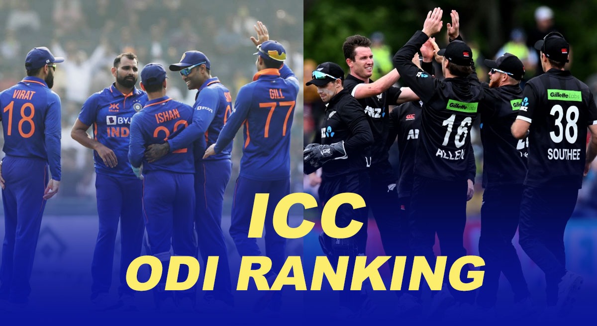 ICC ODI Ranking Team, IND vs NZ 3rd ODI: भारत के भी हुए 133 रेटिंग पॉइंट्स, अब वर्ल्ड नंबर 1 बनने का शानदार मौका: Follow Live