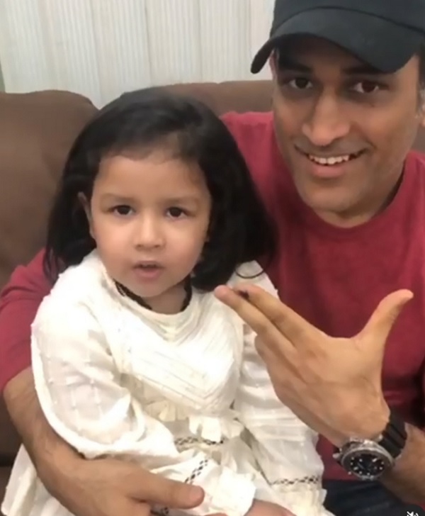 MS Dhoni Daughter