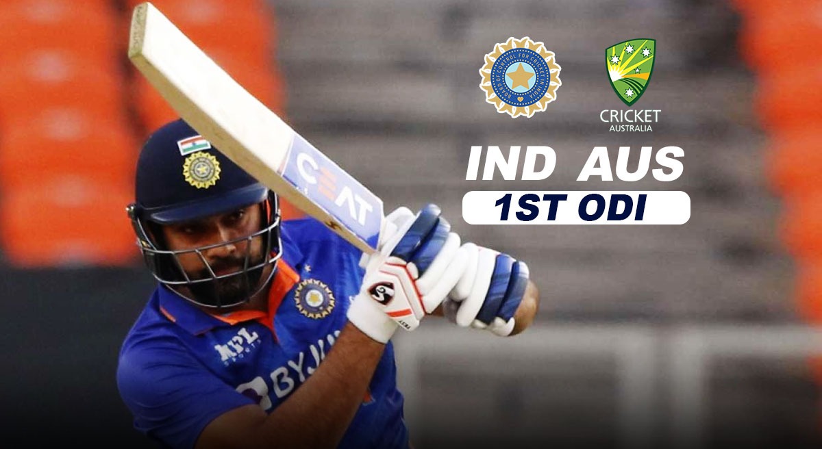 IND vs AUS 1st ODI: ऑस्ट्रेलिया के खिलाफ पहले वनडे में नहीं खेलेंगे Rohit Sharma, वजह जानकर हो जाएंगे हैरान- Check OUT