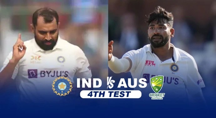 IND vs AUS Ahmedabad Test: ऑस्ट्रेलिया के खिलाफ चौथे टेस्ट में वापसी करेंगे शमी, मोहम्मद सिराज को मिल सकता है आराम: Follow Live