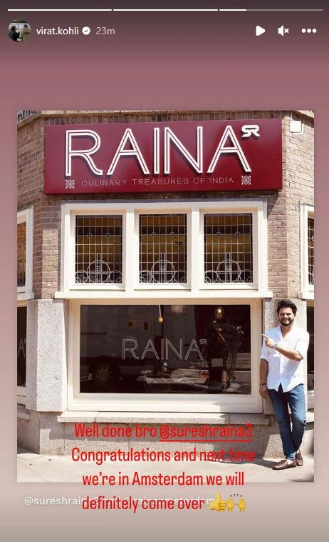 Suresh Raina Restaurant